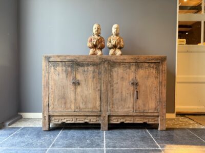 Antique Chinese Sideboard 144CM