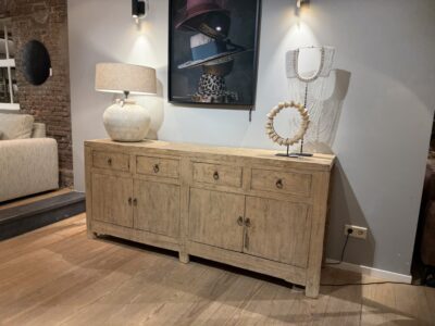 Antique Chinese Sideboard 195CM