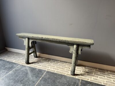 Bench With Cheek Light Gray Lacquered